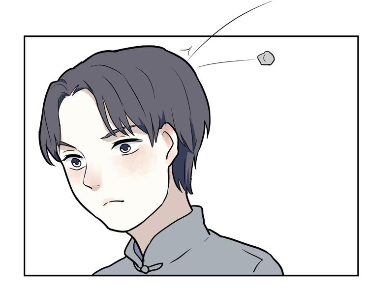 《百怪夜谭》第50话 雨花1 第8页