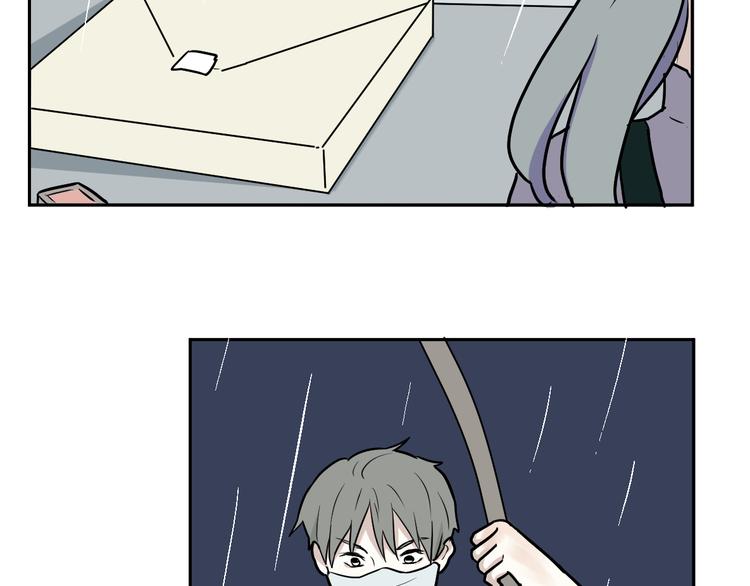 《百怪夜谭》第48话 续命8 第11页