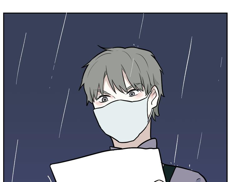 《百怪夜谭》第48话 续命8 第37页