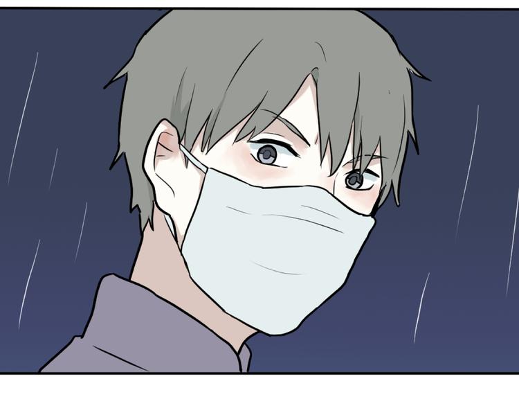 《百怪夜谭》第48话 续命8 第4页