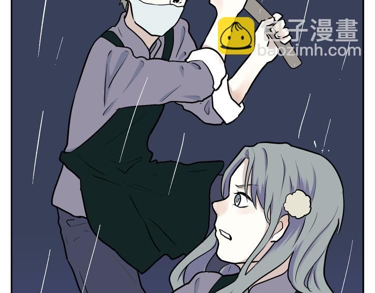 《百怪夜谭》第48话 续命8 第8页