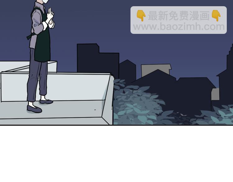 《百怪夜谭》番外 续命答疑 第26页