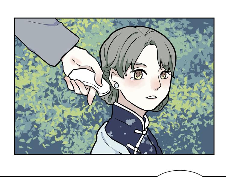 《百怪夜谭》第54话 雨花5 第19页