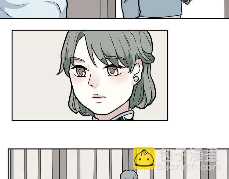 《百怪夜谭》第54话 雨花5 第28页