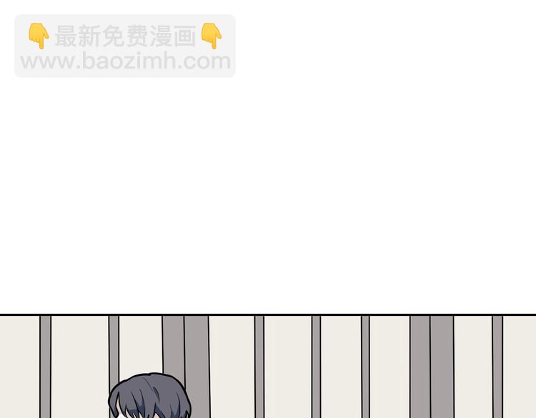 《百怪夜谭》第54话 雨花5 第34页