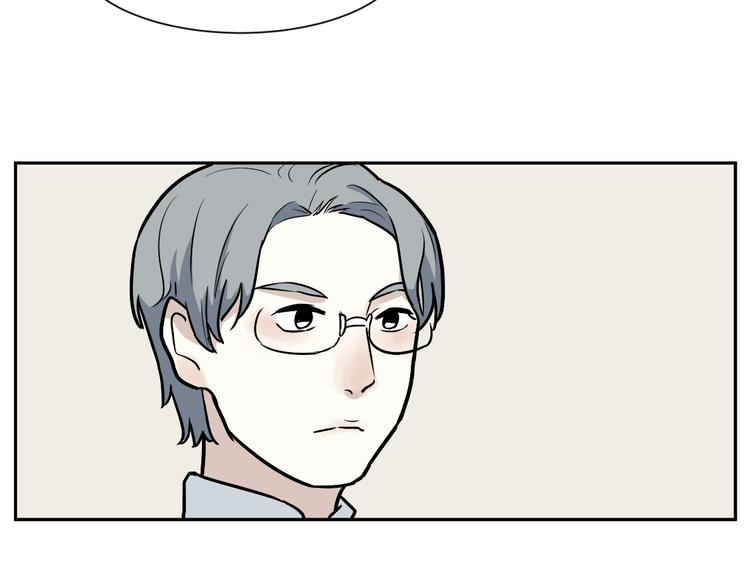 《百怪夜谭》第54话 雨花5 第7页