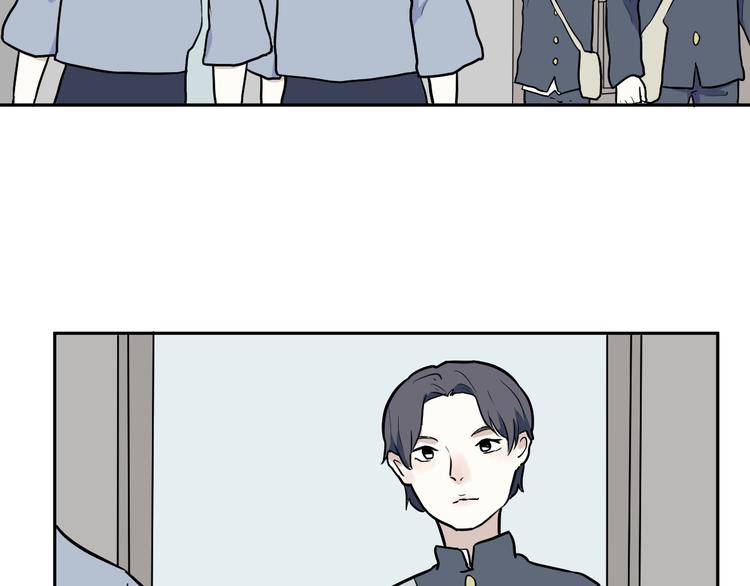 《百怪夜谭》第53话 雨花4 第2页