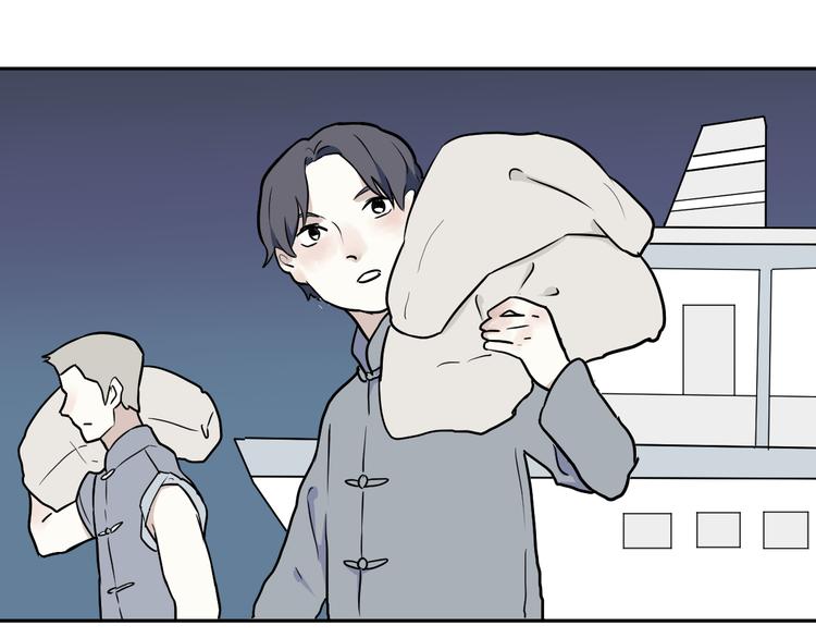 《百怪夜谭》第52话 雨花3 第34页