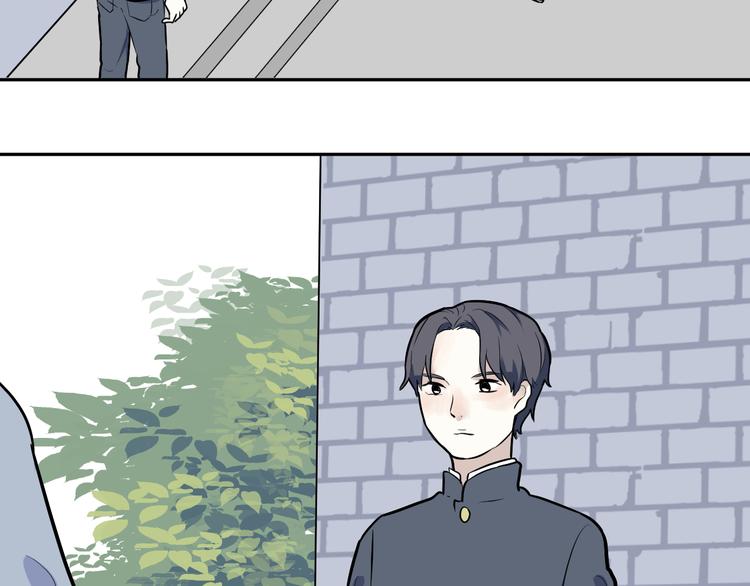 《百怪夜谭》第51话 雨花2 第31页