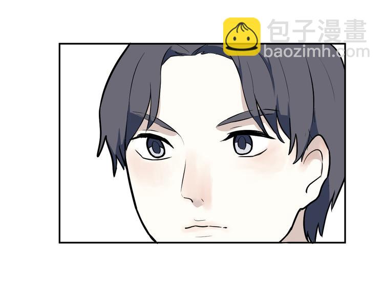 《百怪夜谭》第51话 雨花2 第33页