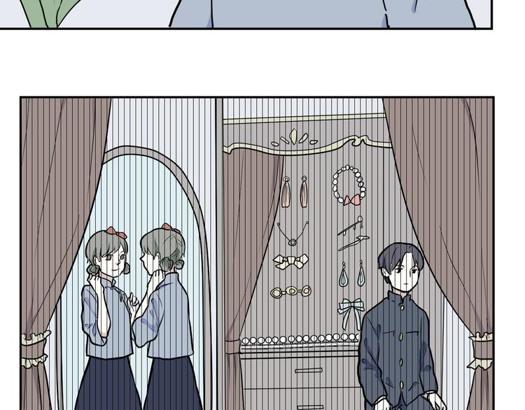 《百怪夜谭》第51话 雨花2 第41页