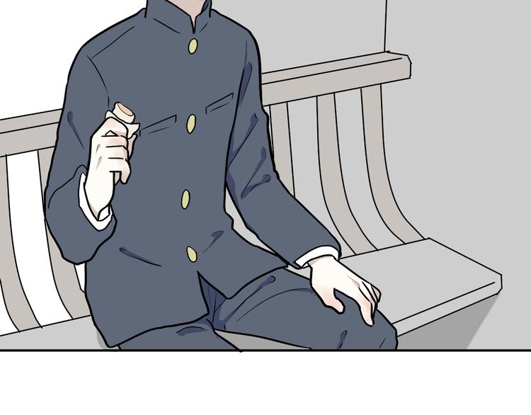 《百怪夜谭》第51话 雨花2 第9页