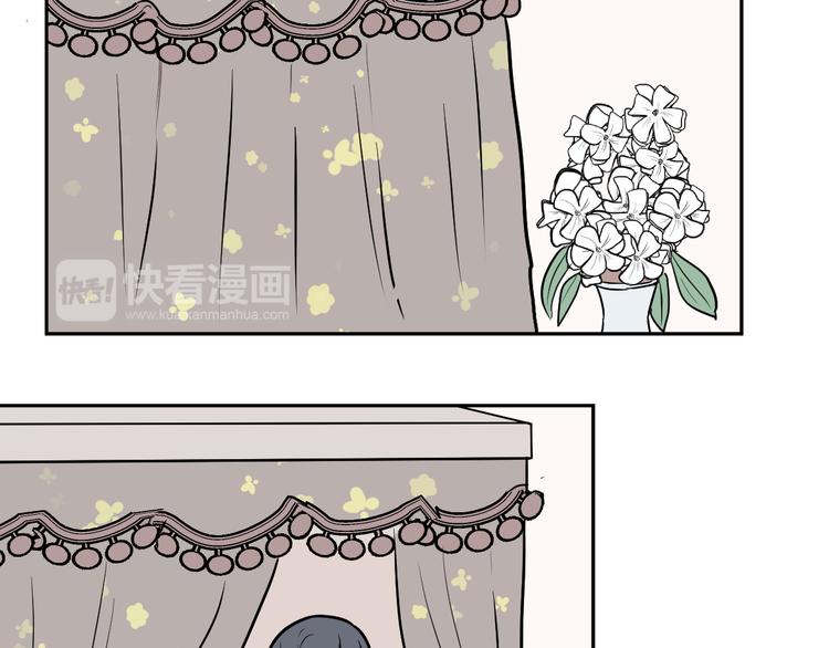 《百怪夜谭》第57话 再生 3 第49页