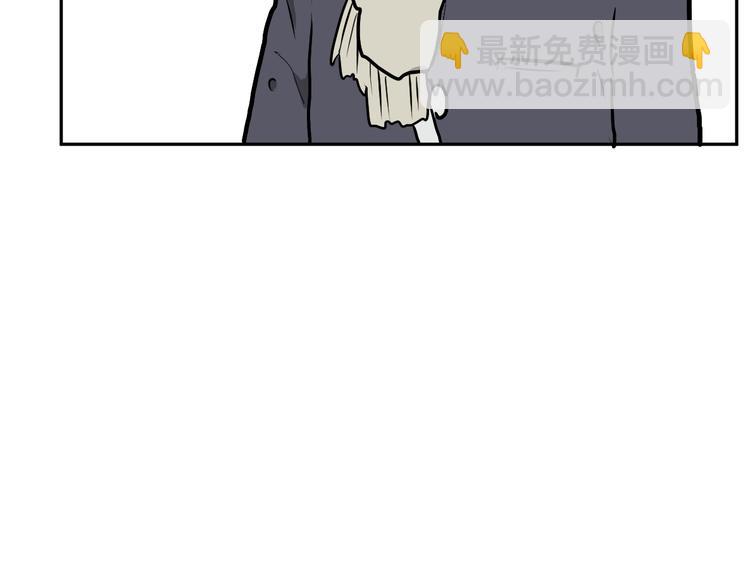 《百怪夜谭》第55话 再生 1 第42页