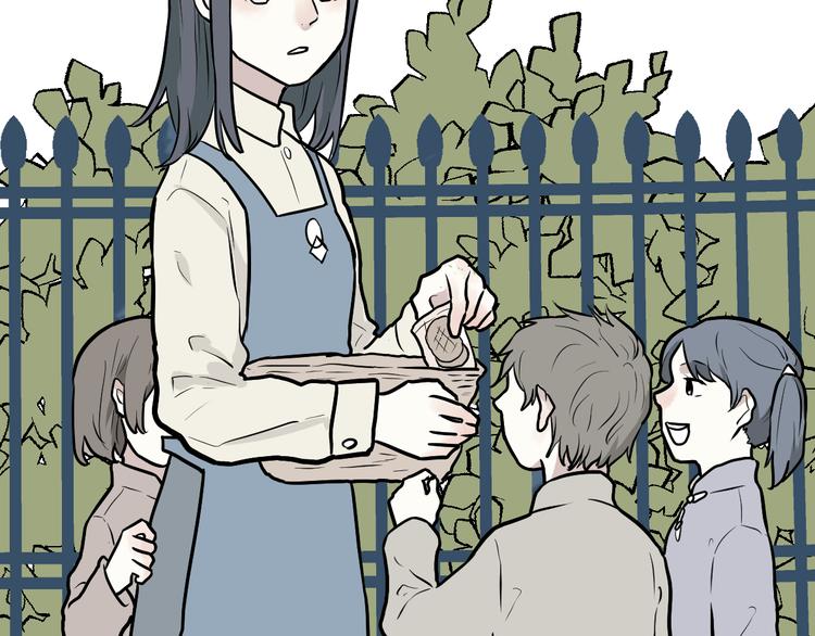 《百怪夜谭》第55话 再生 1 第46页
