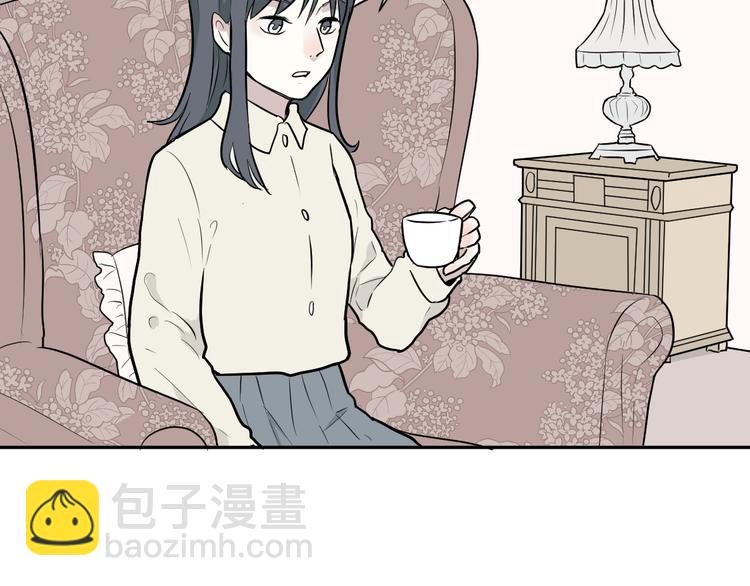 《百怪夜谭》第58话 再生 4 第32页