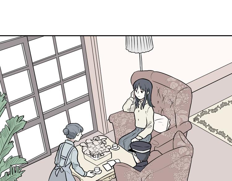 《百怪夜谭》第58话 再生 4 第9页