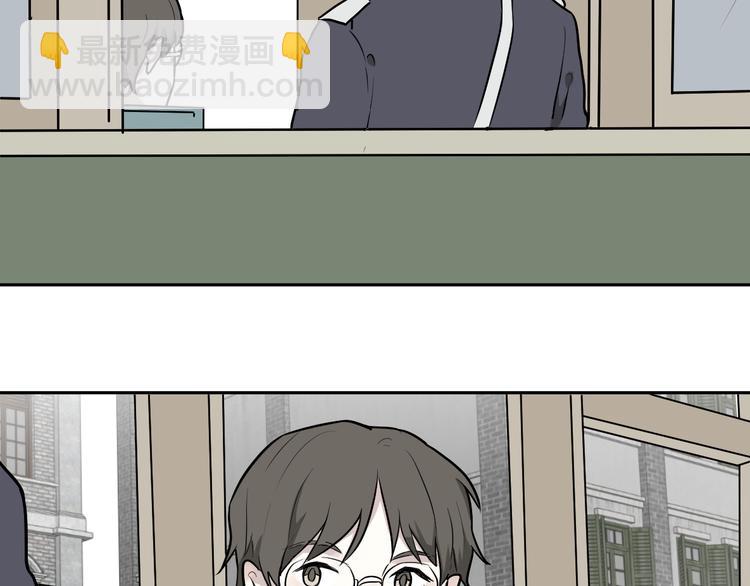 《百怪夜谭》第59话 再生5 第29页