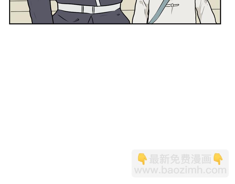 《百怪夜谭》第59话 再生5 第37页