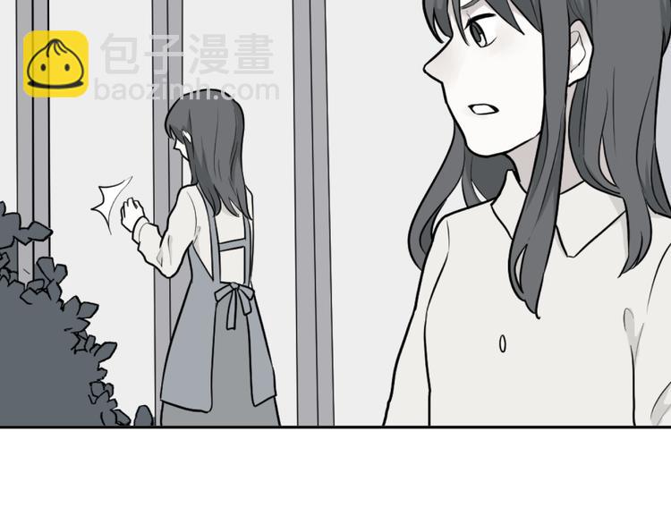 《百怪夜谭》第61话 再生7 第32页