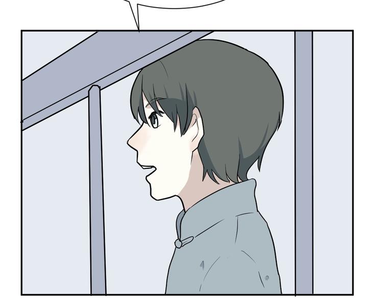《百怪夜谭》第66话 蚯蚓4 第21页