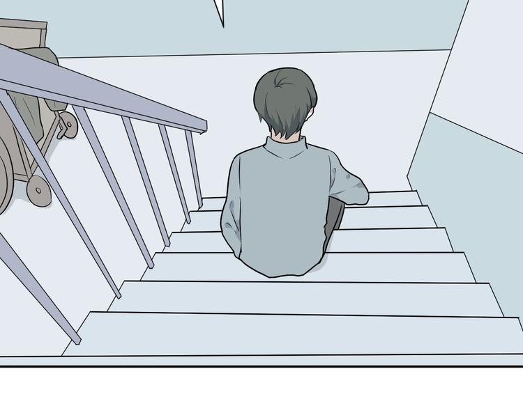 《百怪夜谭》第66话 蚯蚓4 第24页