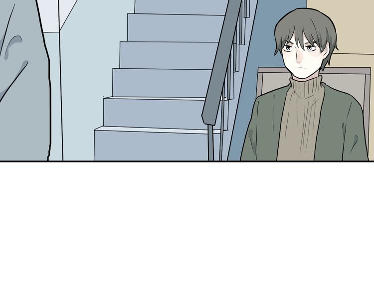 《百怪夜谭》第66话 蚯蚓4 第27页