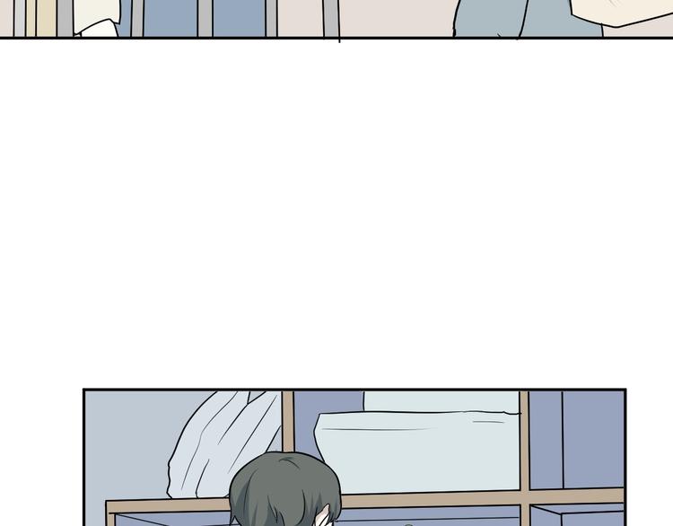 《百怪夜谭》第66话 蚯蚓4 第31页