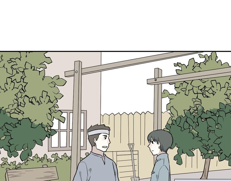 《百怪夜谭》第66话 蚯蚓4 第34页