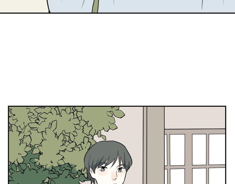 《百怪夜谭》第66话 蚯蚓4 第47页