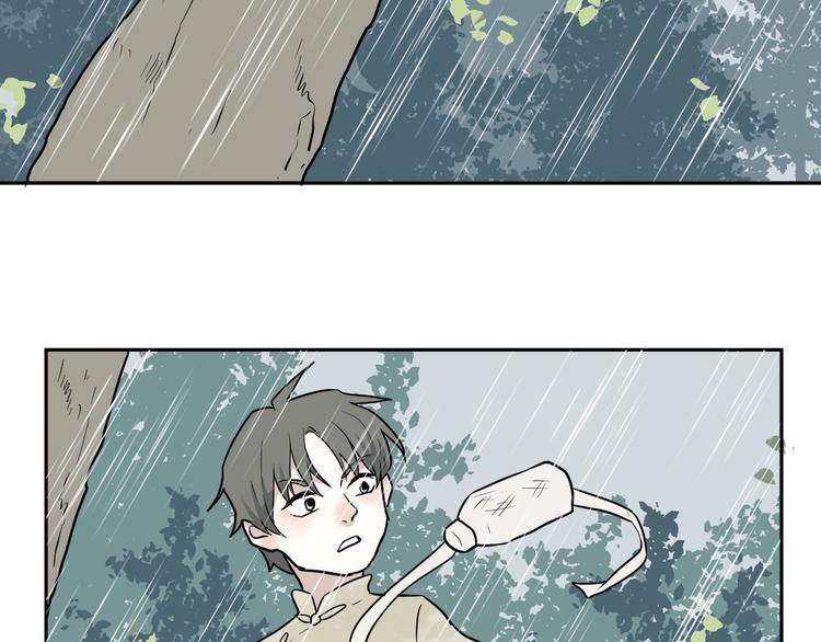 《百怪夜谭》第64话 蚯蚓2 第38页