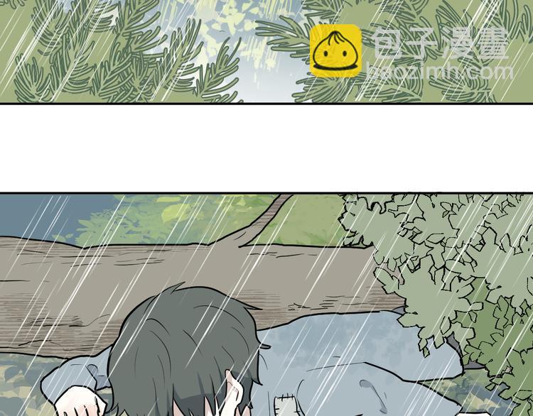 《百怪夜谭》第64话 蚯蚓2 第46页