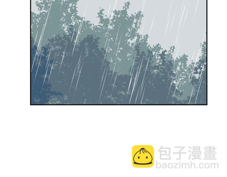 《百怪夜谭》第65话 蚯蚓3 第10页