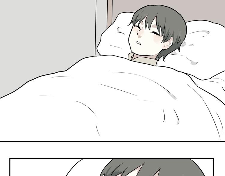 《百怪夜谭》第65话 蚯蚓3 第13页