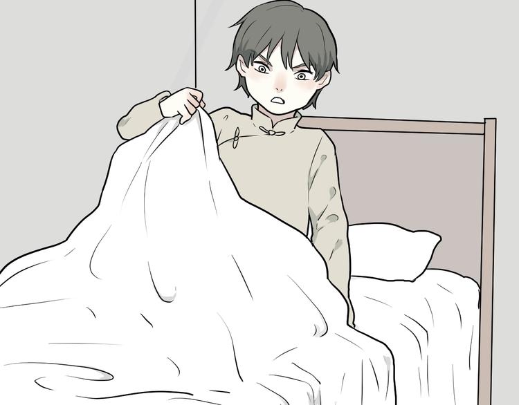 《百怪夜谭》第65话 蚯蚓3 第15页
