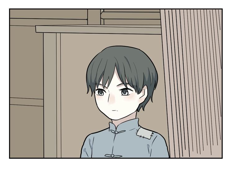 《百怪夜谭》第65话 蚯蚓3 第23页