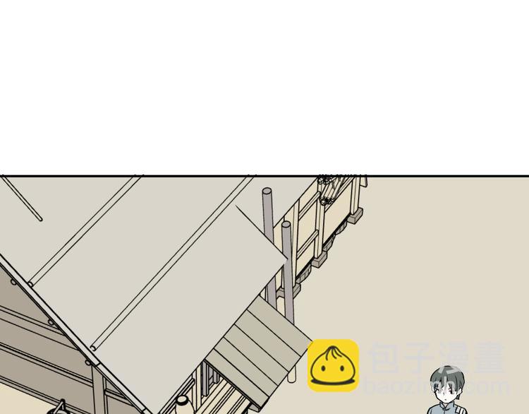 《百怪夜谭》第63话 蚯蚓1 第16页