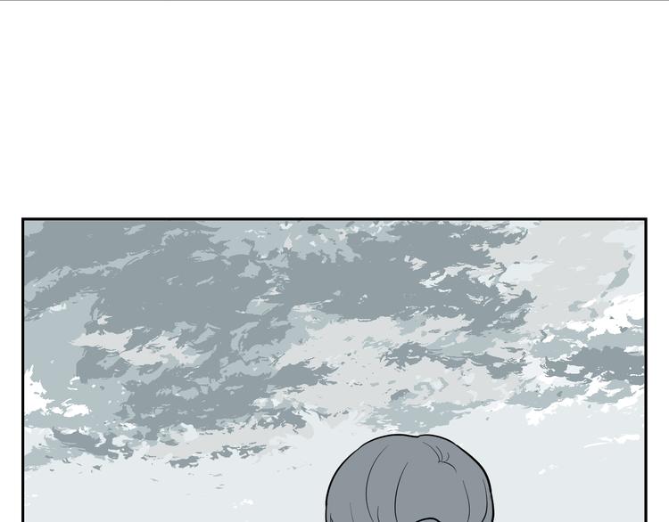 《百怪夜谭》第63话 蚯蚓1 第21页