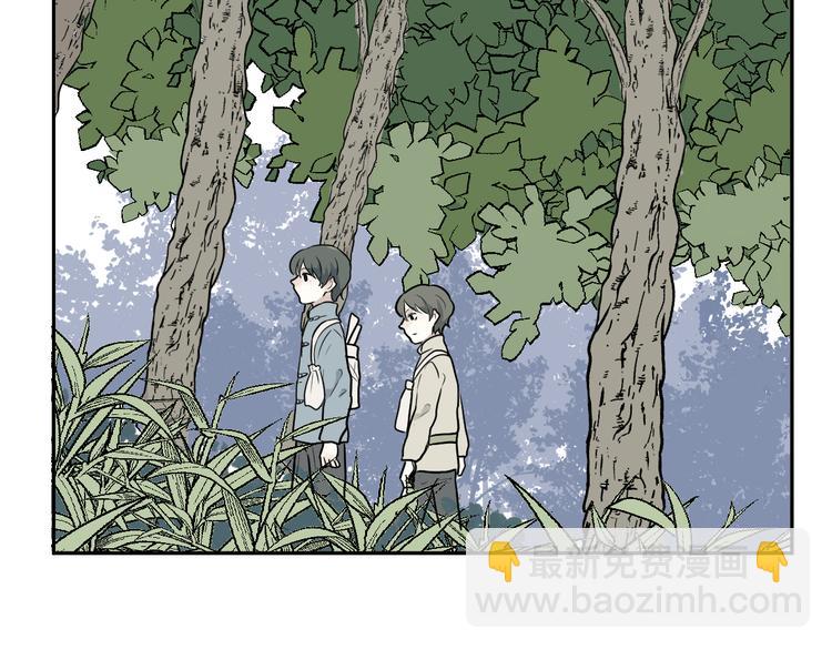 《百怪夜谭》第63话 蚯蚓1 第26页