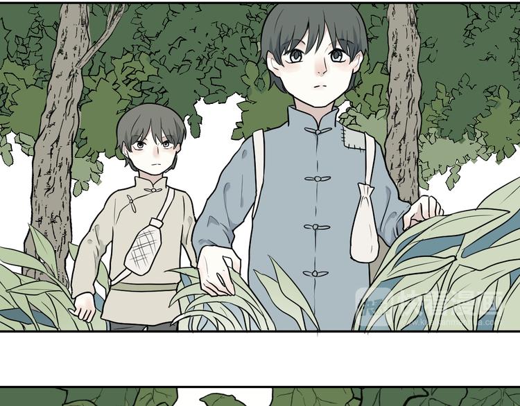 《百怪夜谭》第63话 蚯蚓1 第27页