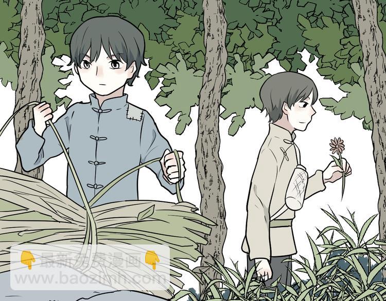 《百怪夜谭》第63话 蚯蚓1 第34页