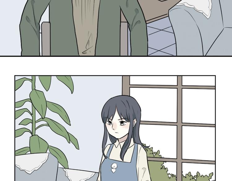 《百怪夜谭》第68话 蚯蚓6 第2页