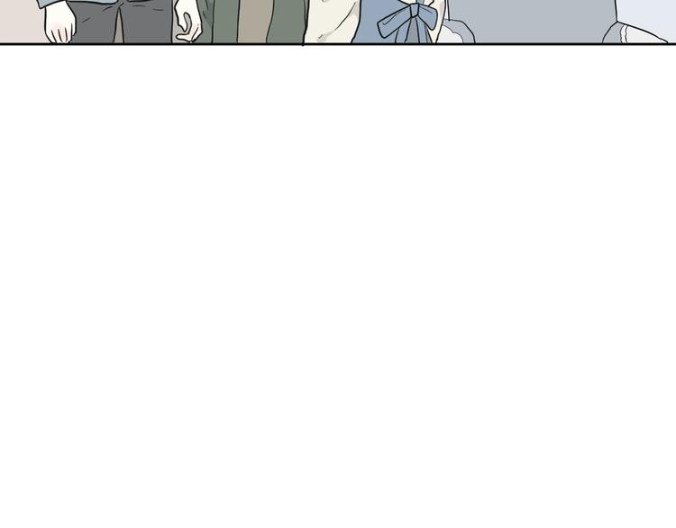 《百怪夜谭》第68话 蚯蚓6 第38页