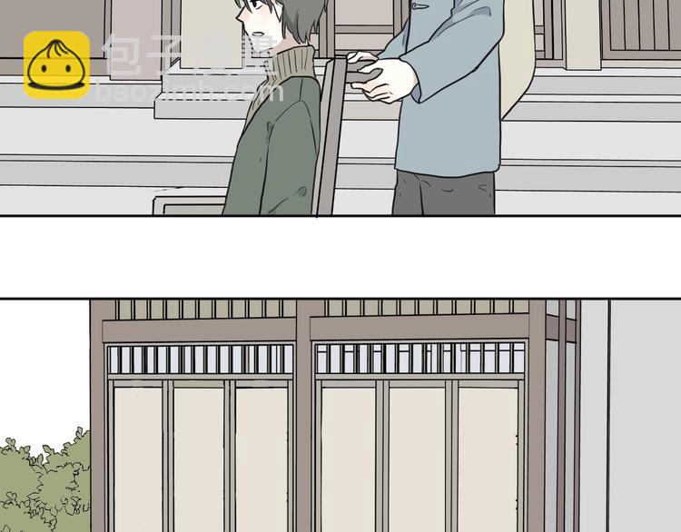 《百怪夜谭》第68话 蚯蚓6 第41页