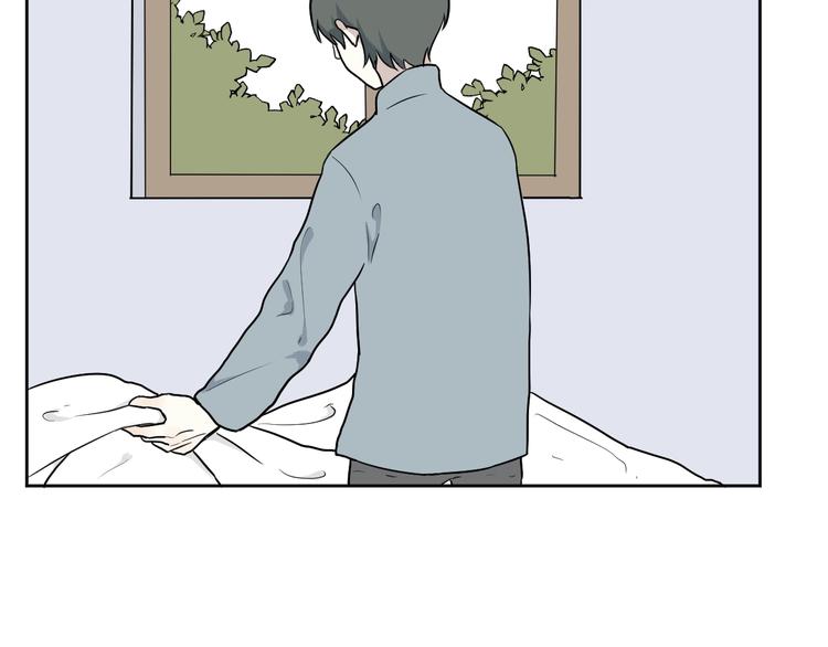 《百怪夜谭》第68话 蚯蚓6 第50页