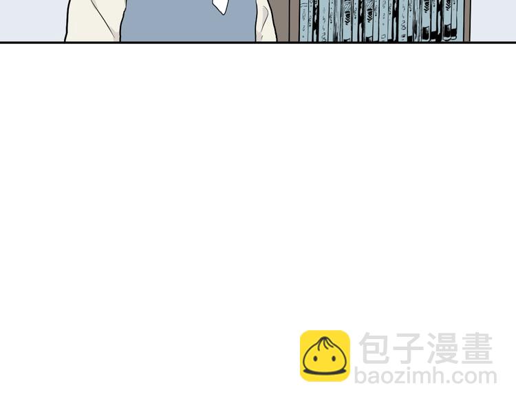 《百怪夜谭》第67话 蚯蚓5 第30页