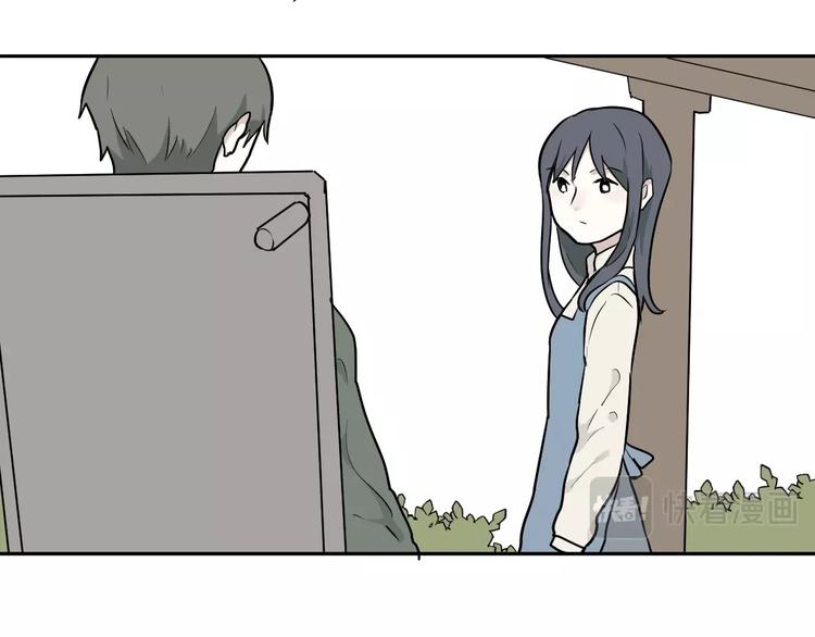 《百怪夜谭》第67话 蚯蚓5 第35页