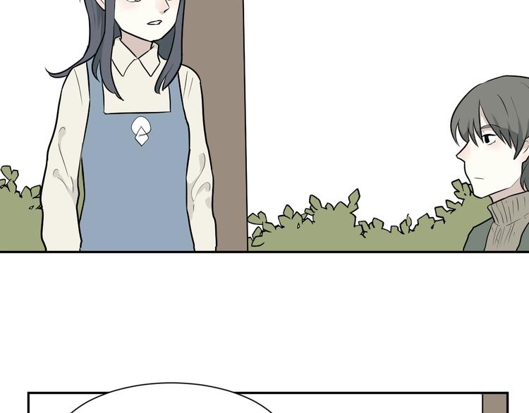 《百怪夜谭》第67话 蚯蚓5 第40页