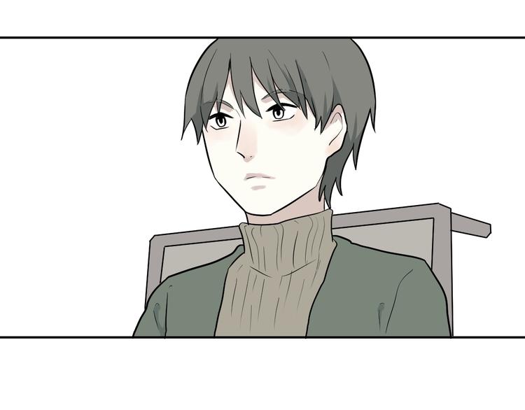 《百怪夜谭》第67话 蚯蚓5 第42页