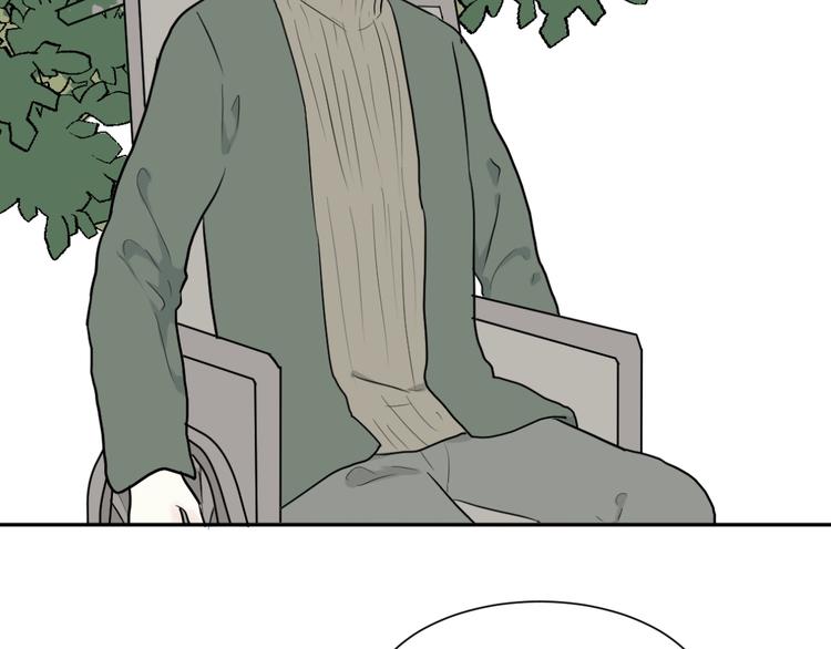 《百怪夜谭》第67话 蚯蚓5 第4页